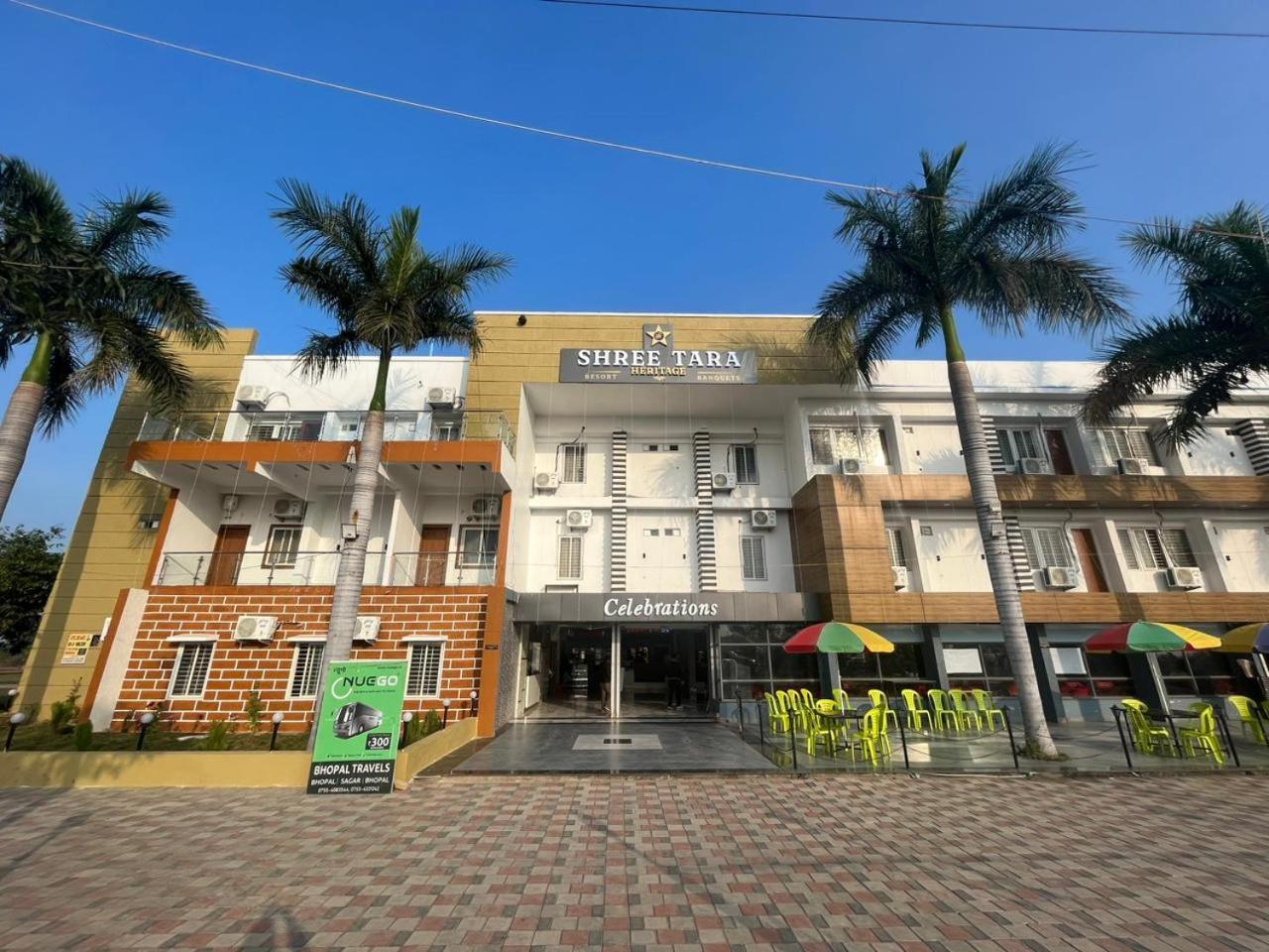 Shree Tara Heritage Sānchi Exterior foto